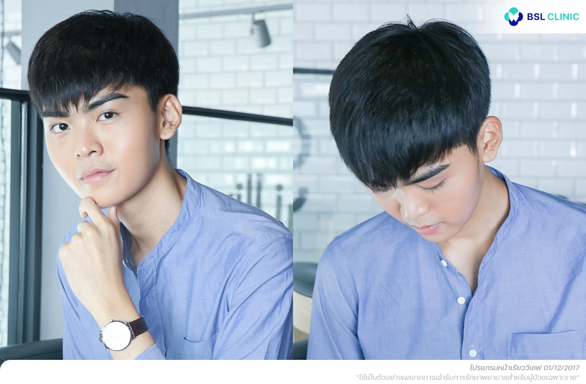 หน้าเรียววีเชฟ