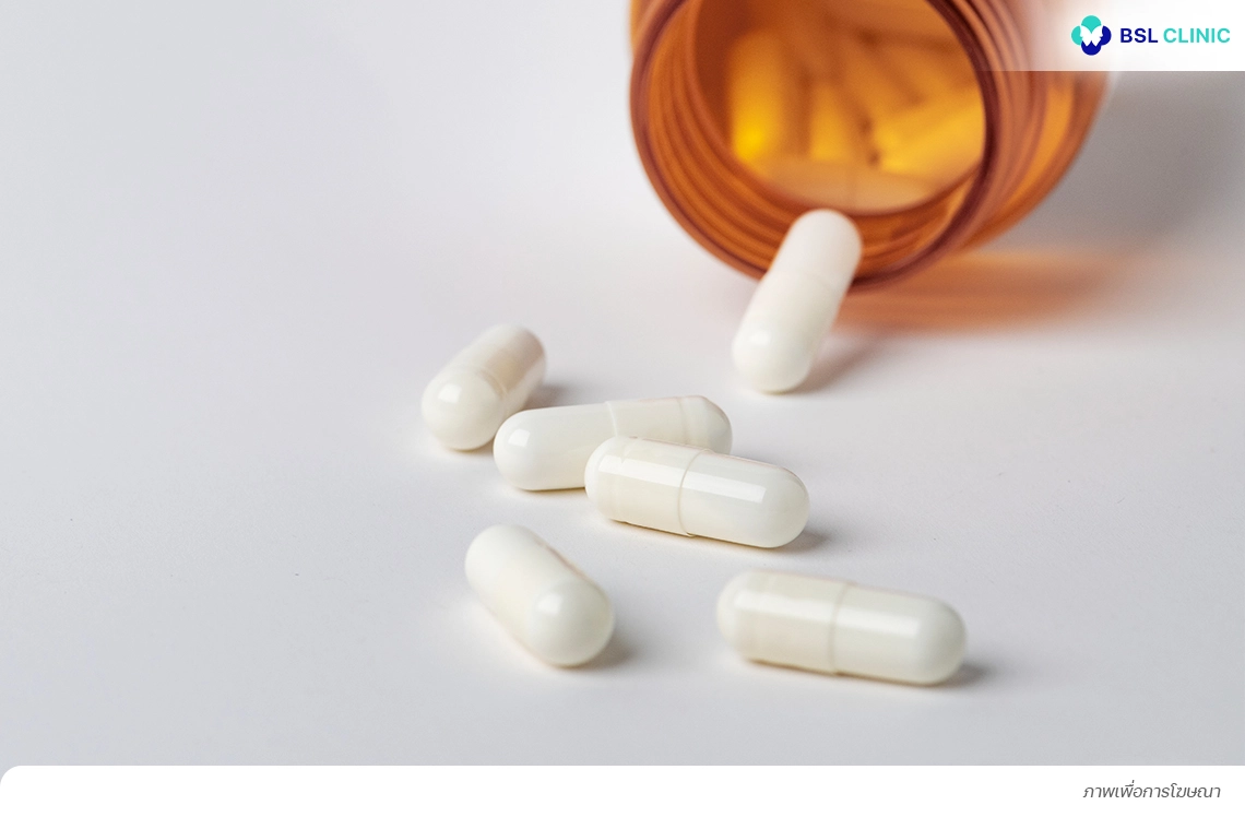 สิวอักเสบ ยากินปฏิชีวนะ Antibiotics