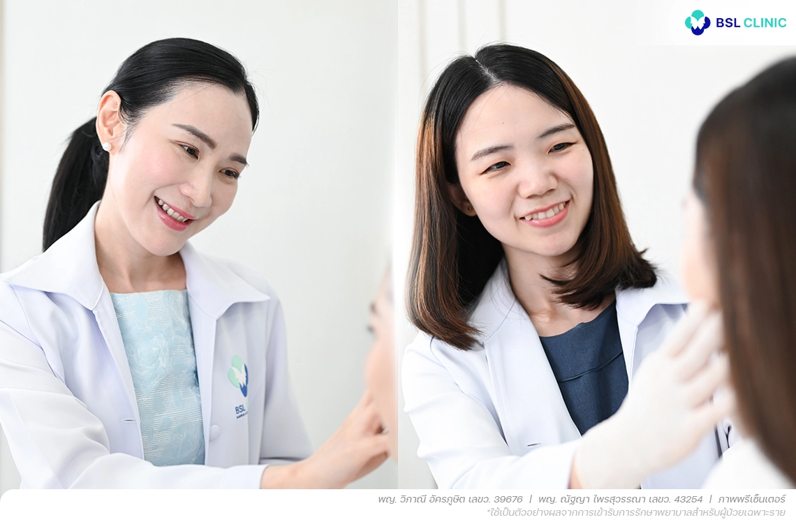 สิวอักเสบ รับคำแนะนำและวิธีการรักษาจากแพทย์