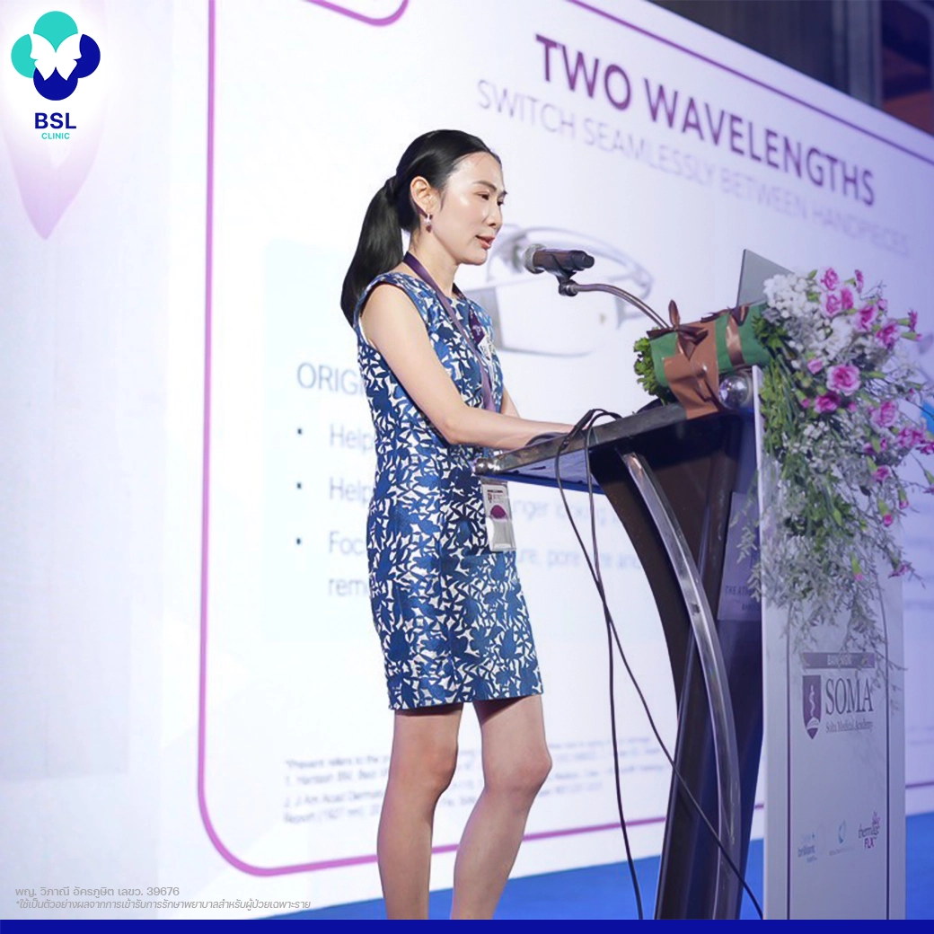 Soma 2025 คุณหมอ BSL clinic