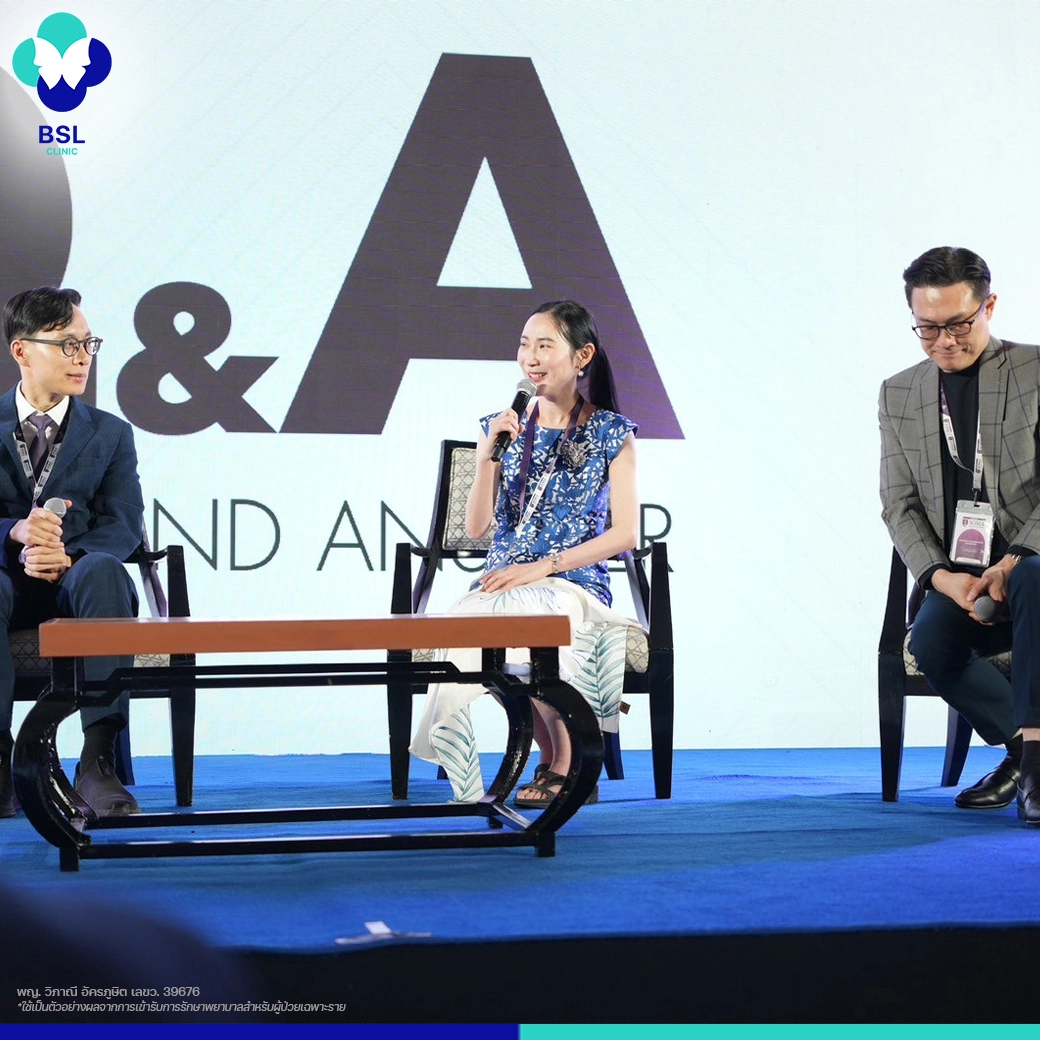 Soma 2025 คุณหมอ BSL clinic