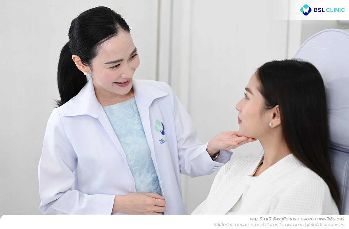 วิเคราะห์และประเมินประเภทฝ้าโดยแพทย์ที่เข้าใจเม็ดสีฝ้าโดยเฉพาะ