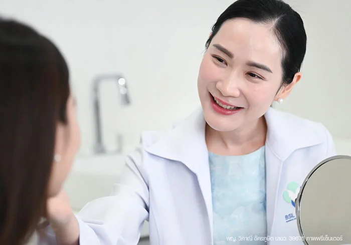 คุณหมอ-BSL-รักษาสิว-consult