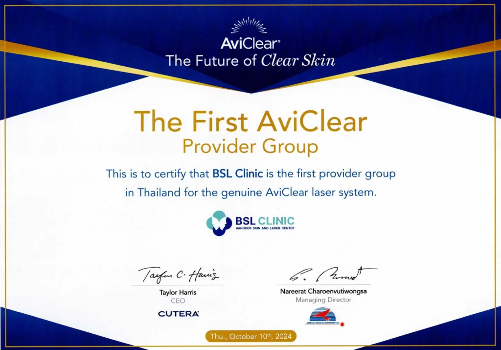 BSL Clinic Aviclear Certificate