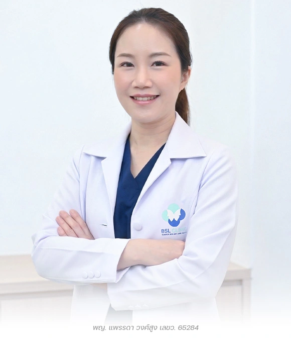 Praerada-Wongsung-MD พญ แพรรดา วงศ์สูง